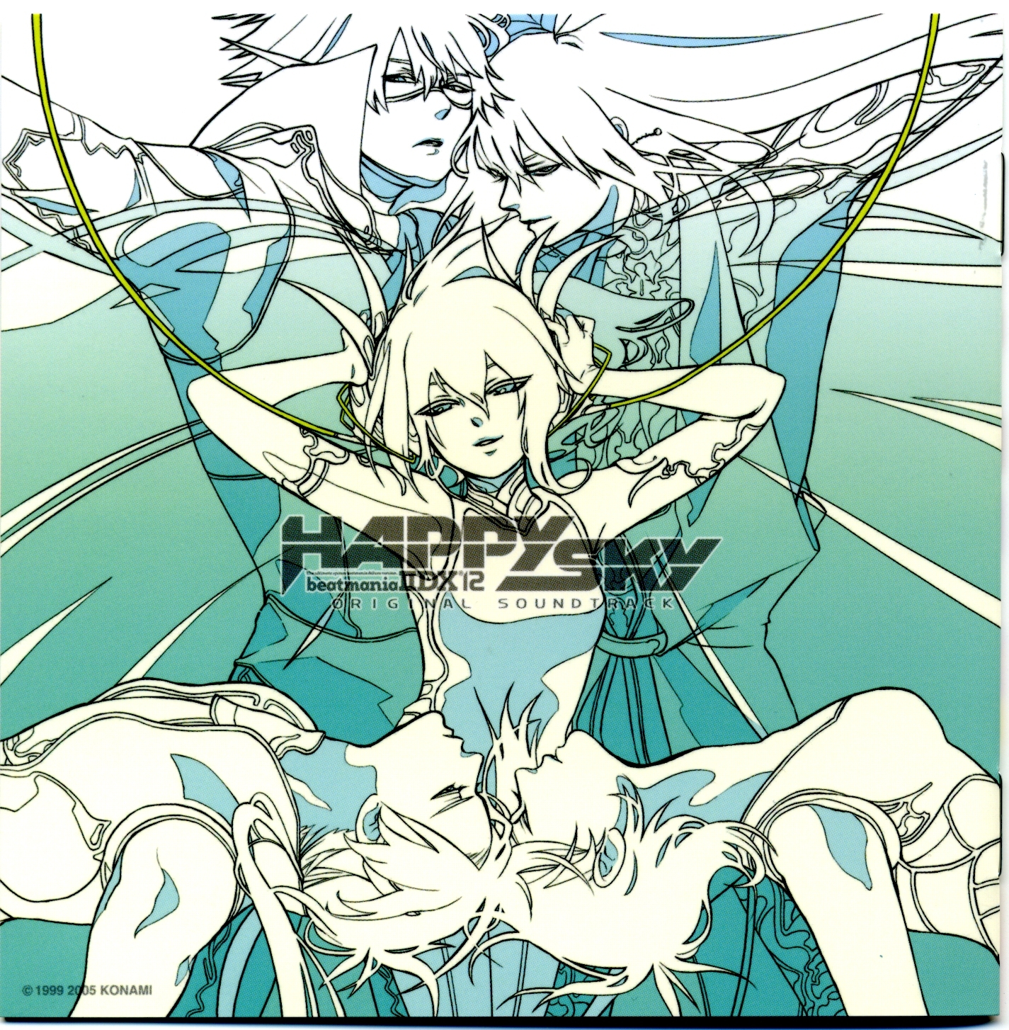 beatmania IIDX 12 HAPPY SKY ORIGINAL SOUNDTRACK (2005) MP3